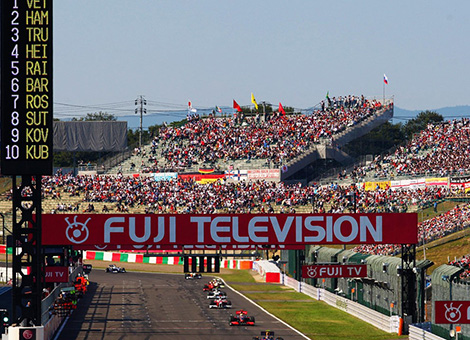 japanese grand prix